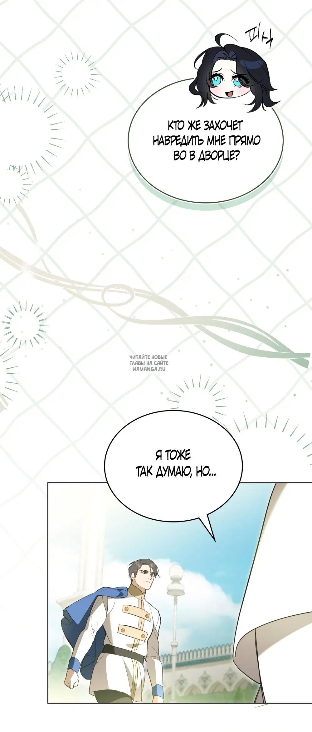 Page 39.000
