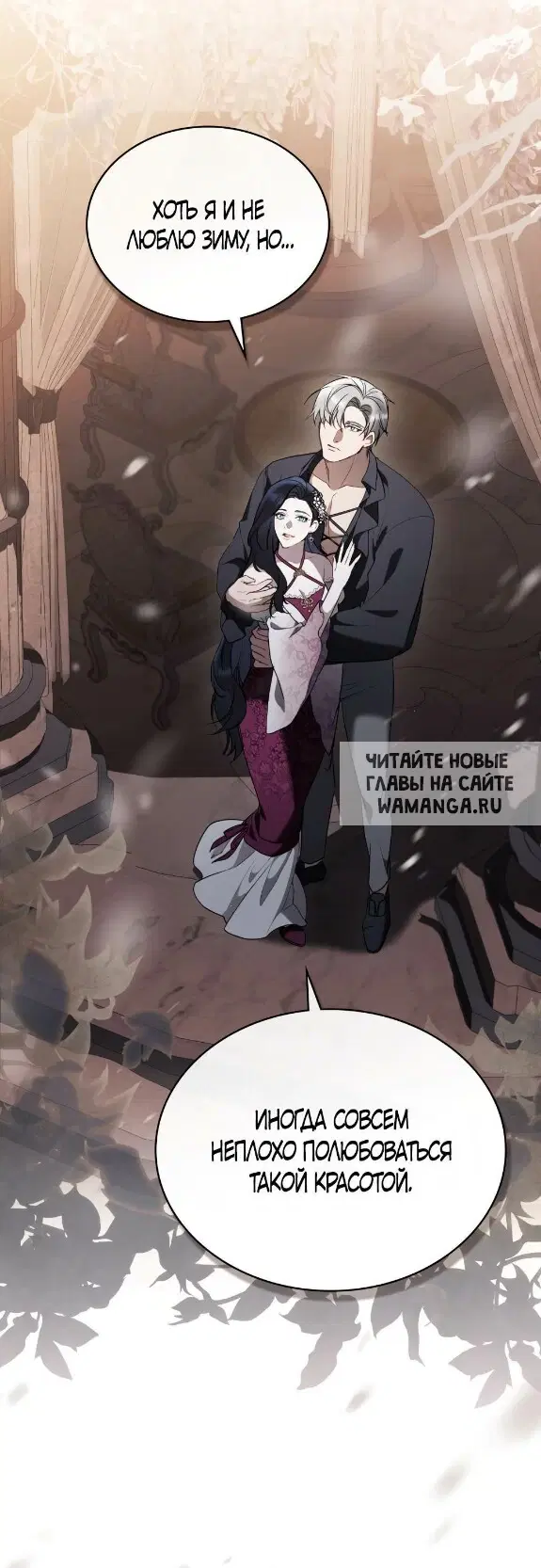 Page 30.000