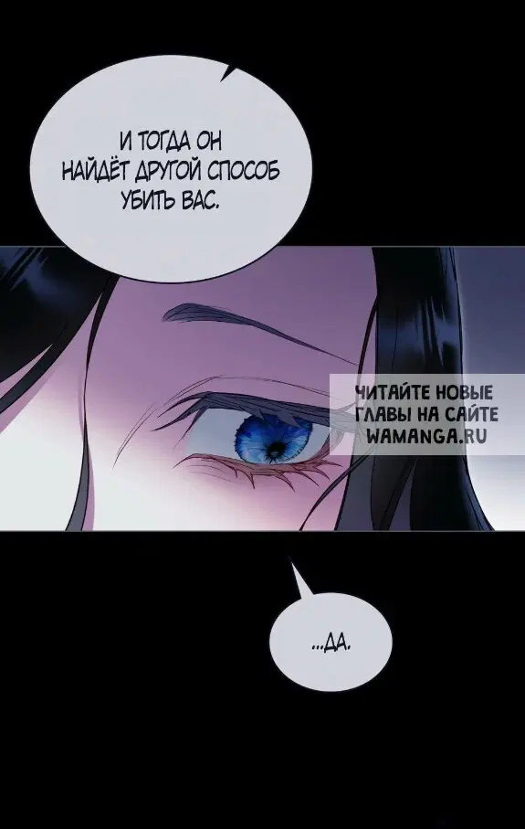 Page 30.000