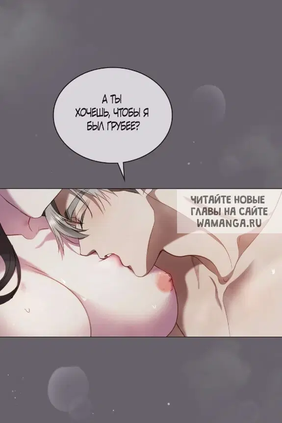 Page 30.000