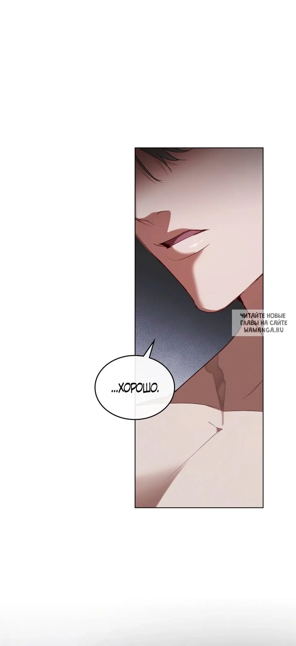 Page 30.000