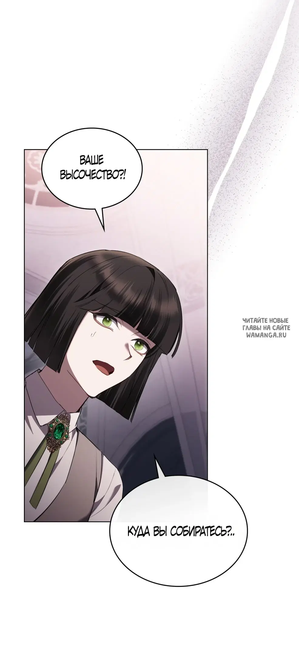 Page 30.000