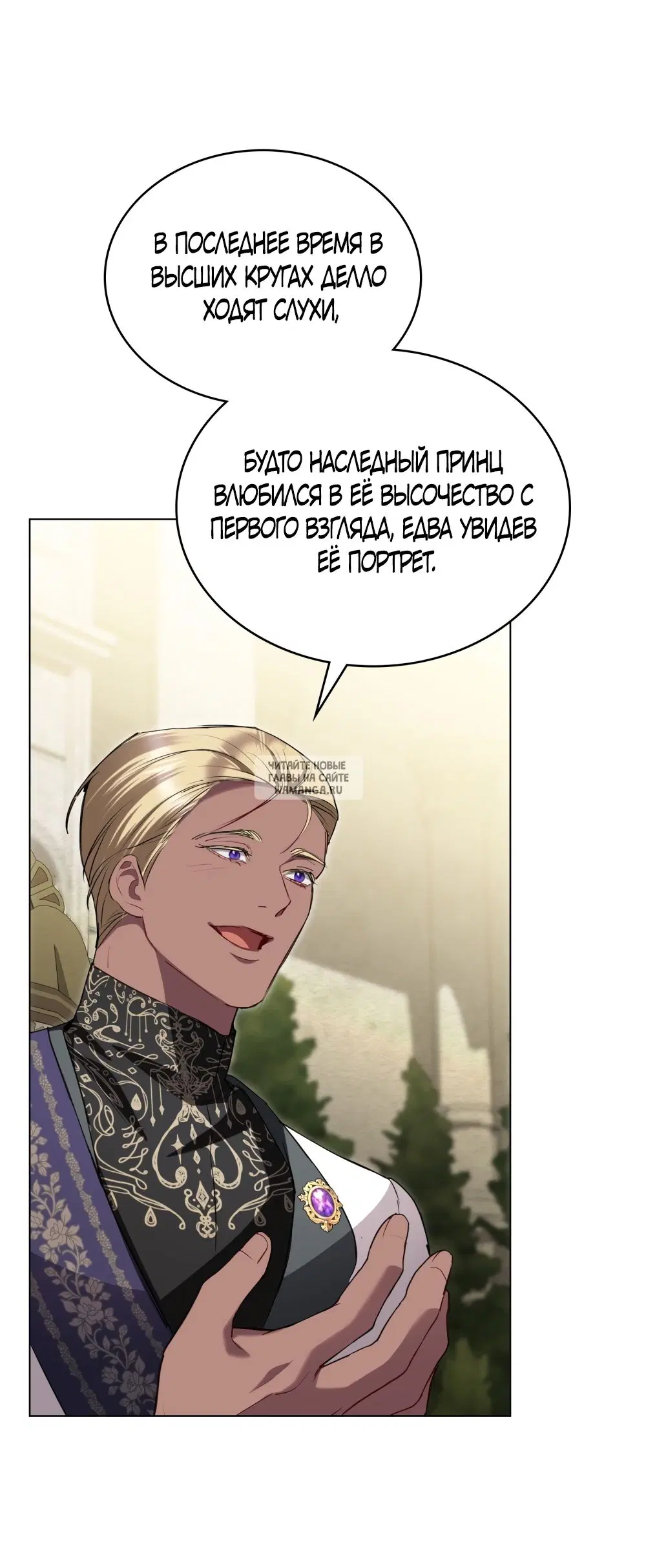 Page 30.000
