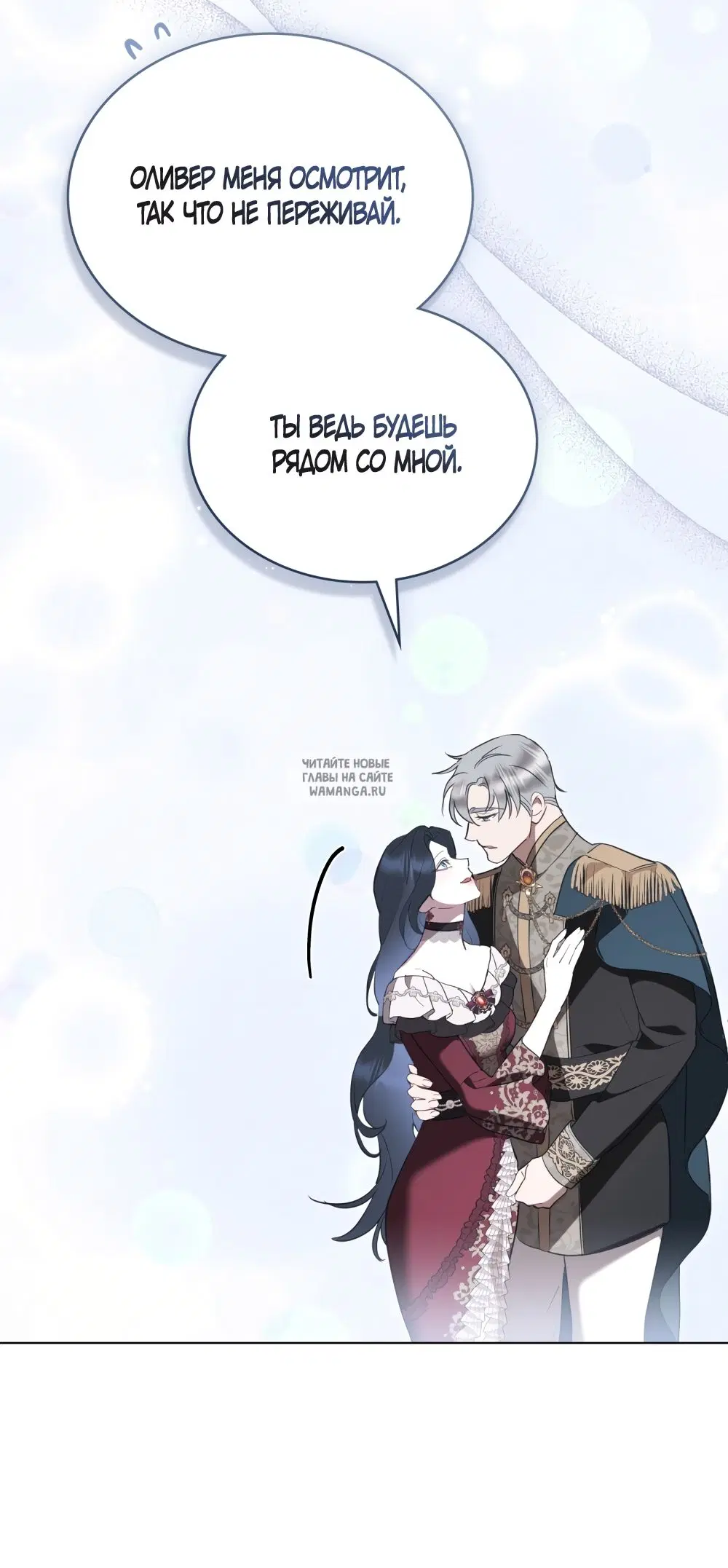 Page 30.000
