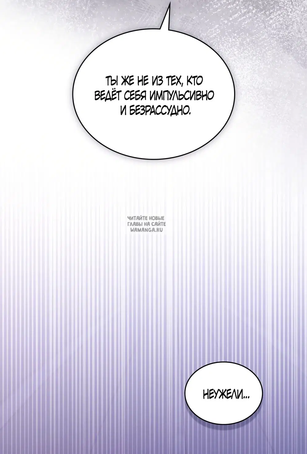 Page 30.000