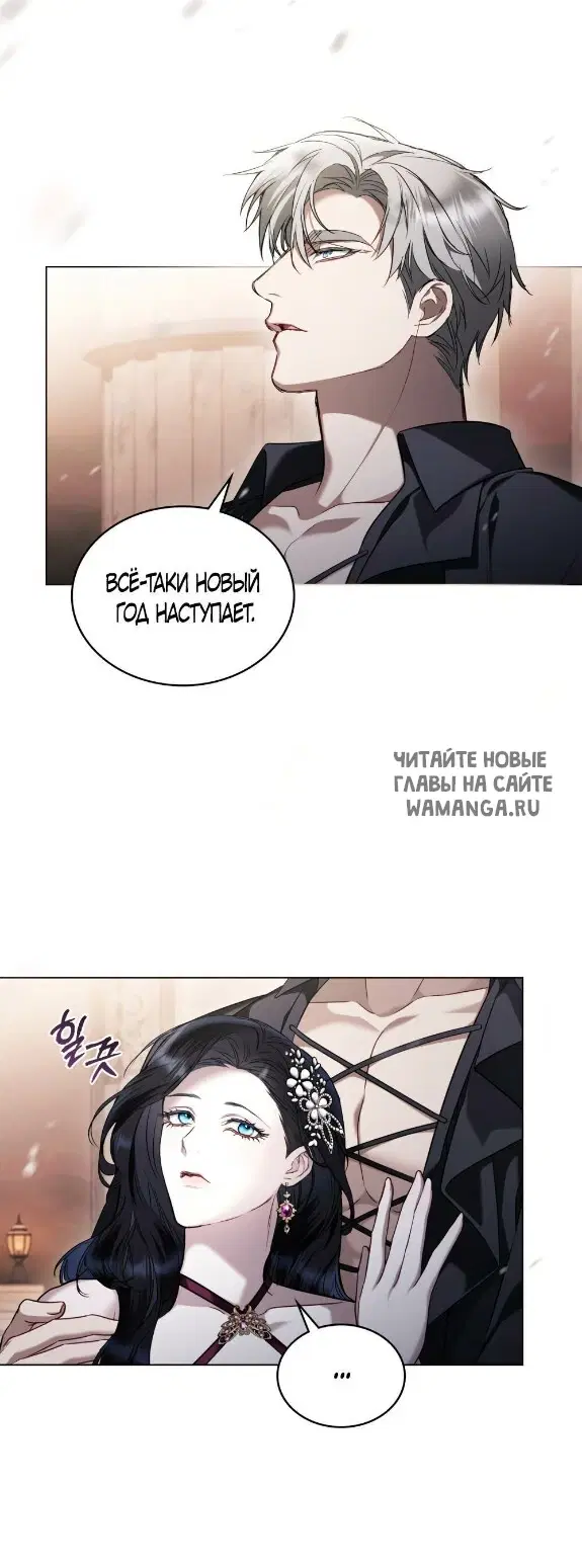 Page 31.000