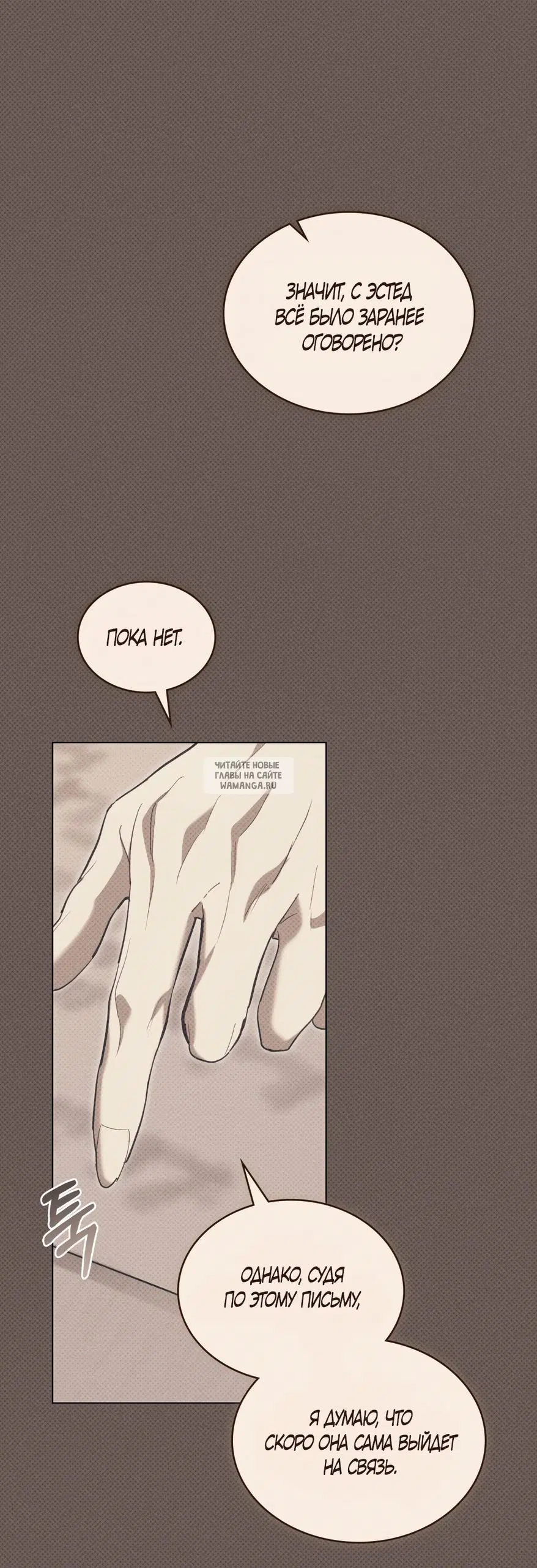 Page 31.000
