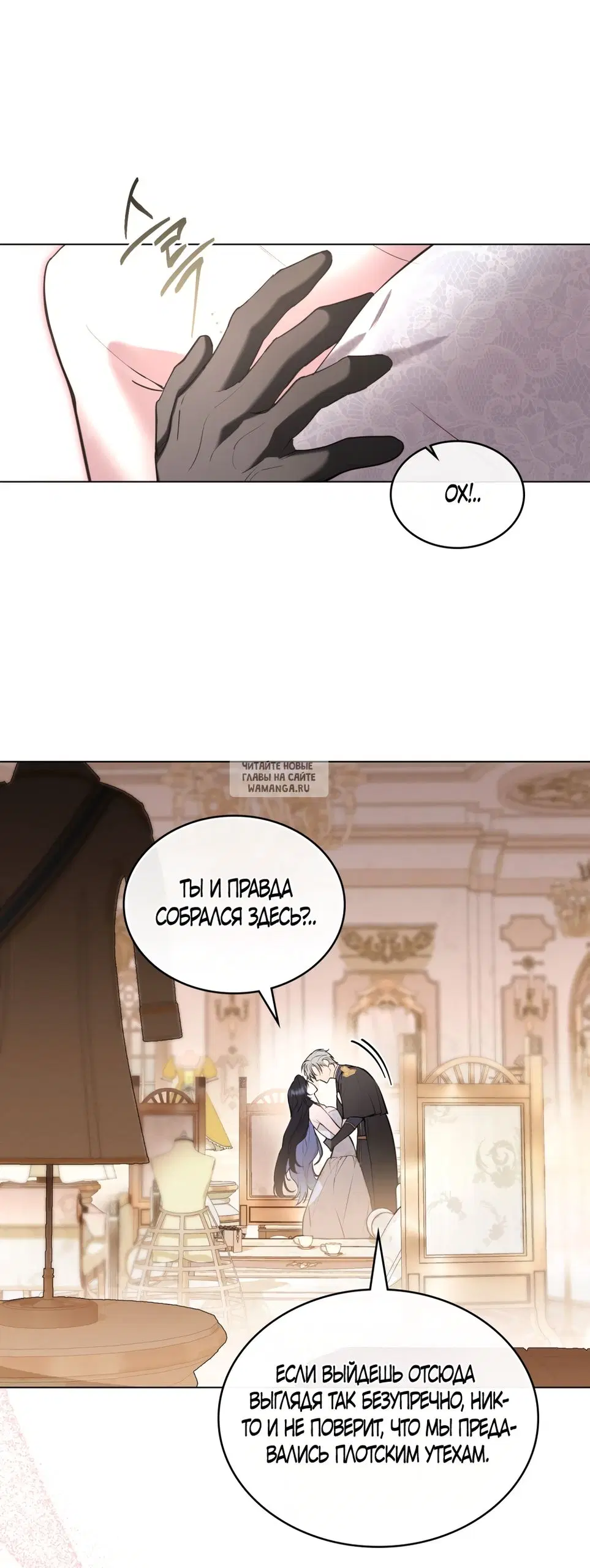 Page 31.000