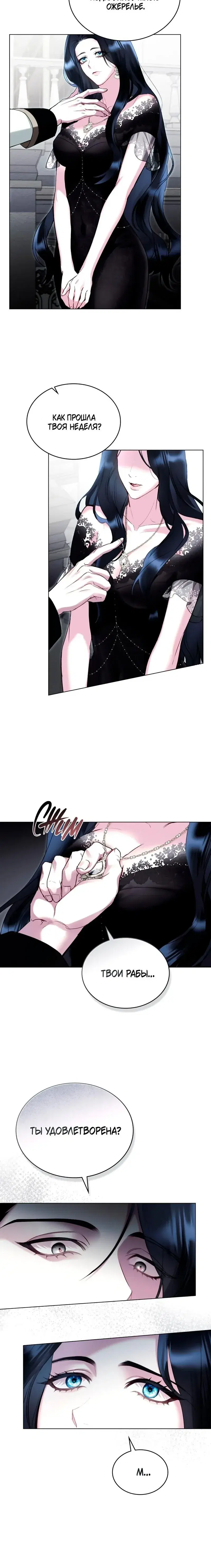 Page 3.001