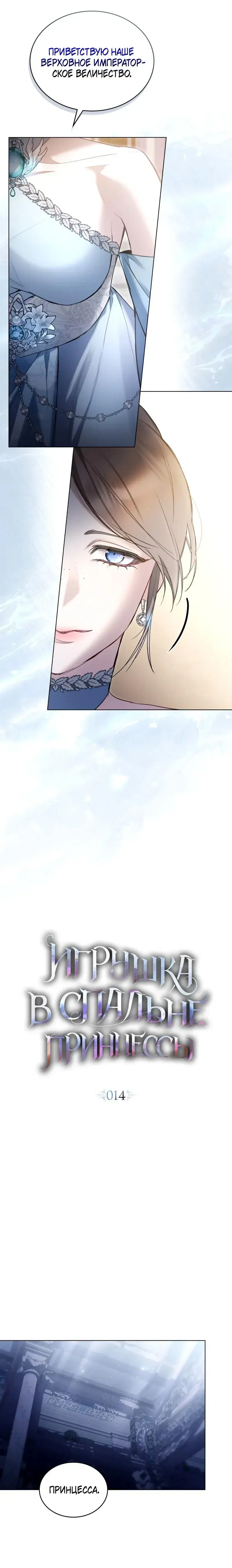Page 3.001