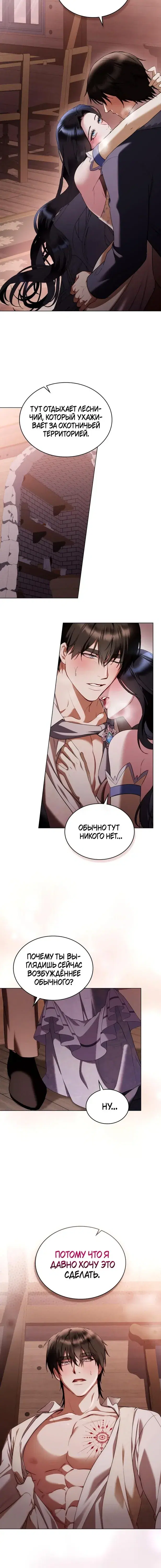 Page 3.001