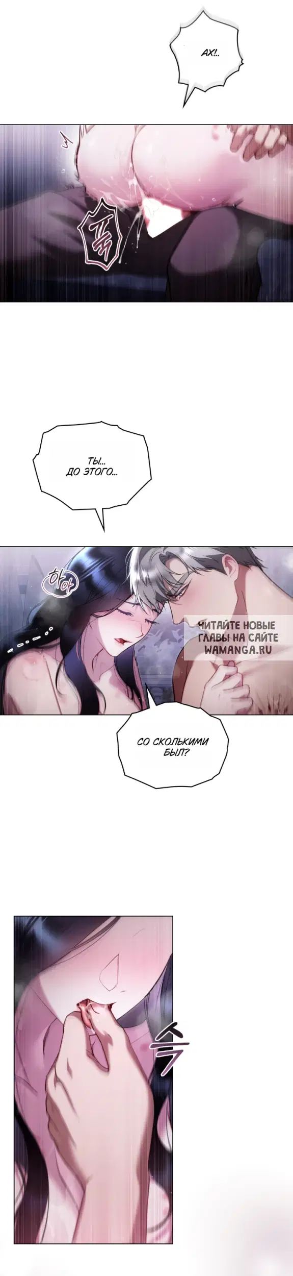 Page 3.000