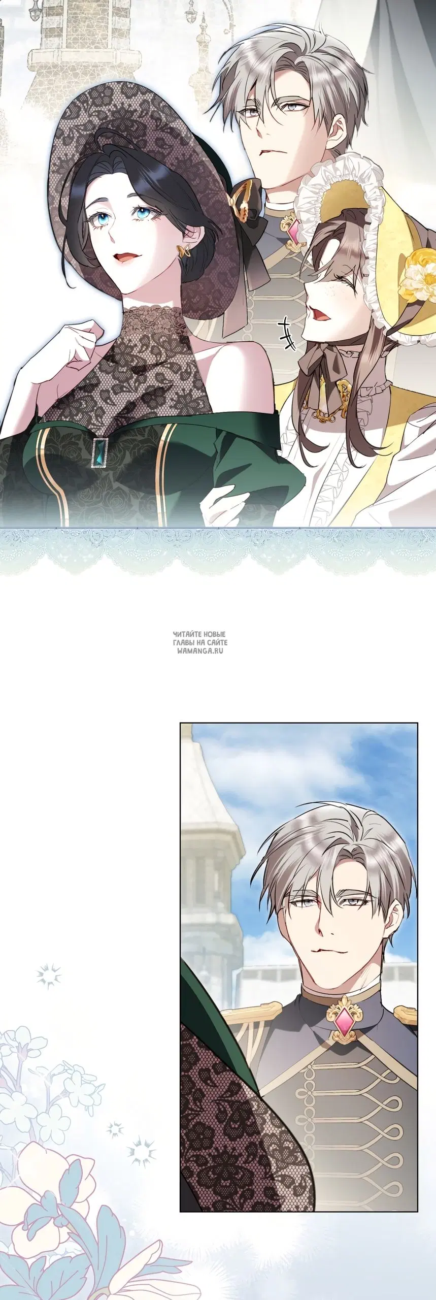 Page 3.000