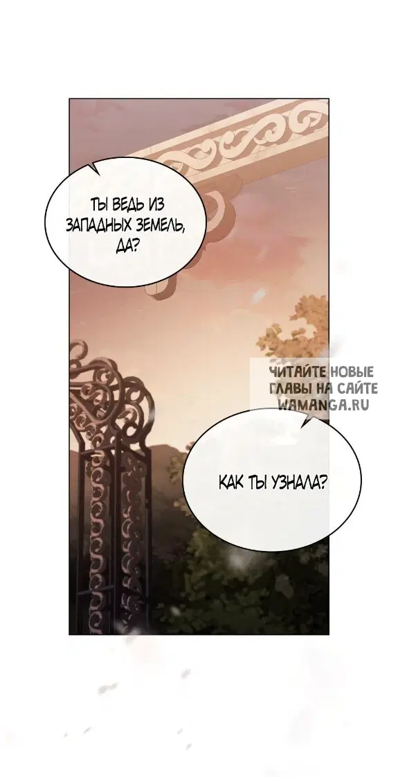 Page 32.000