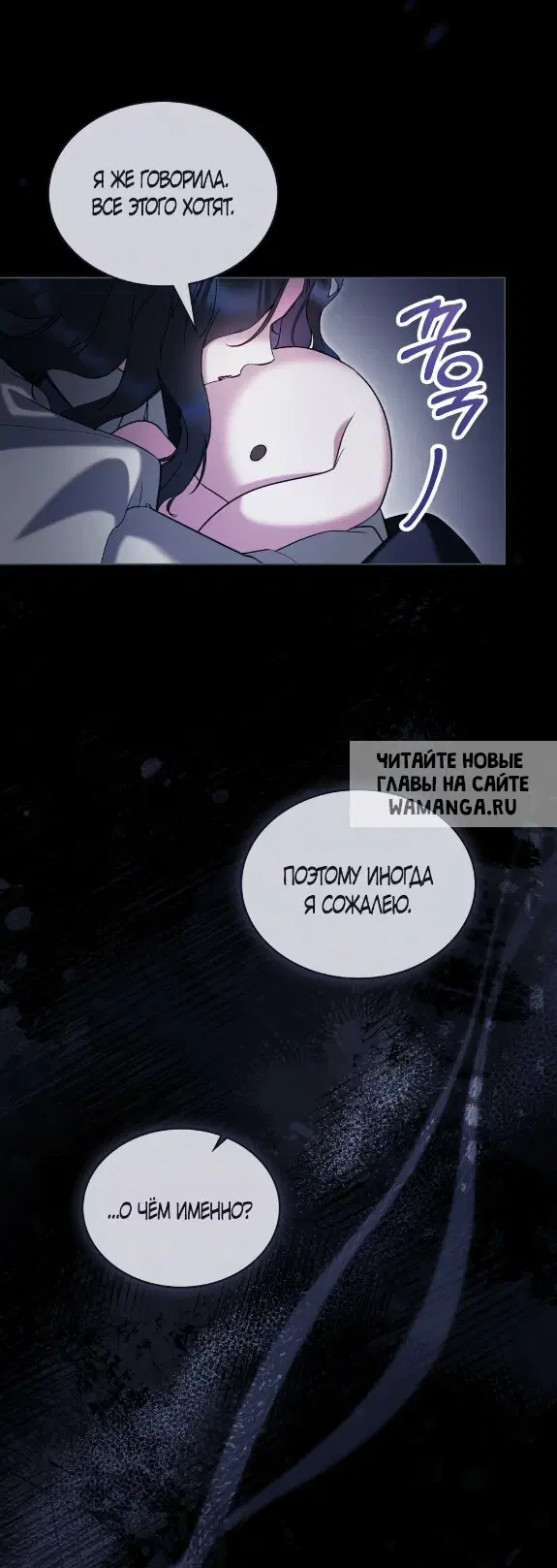 Page 32.000