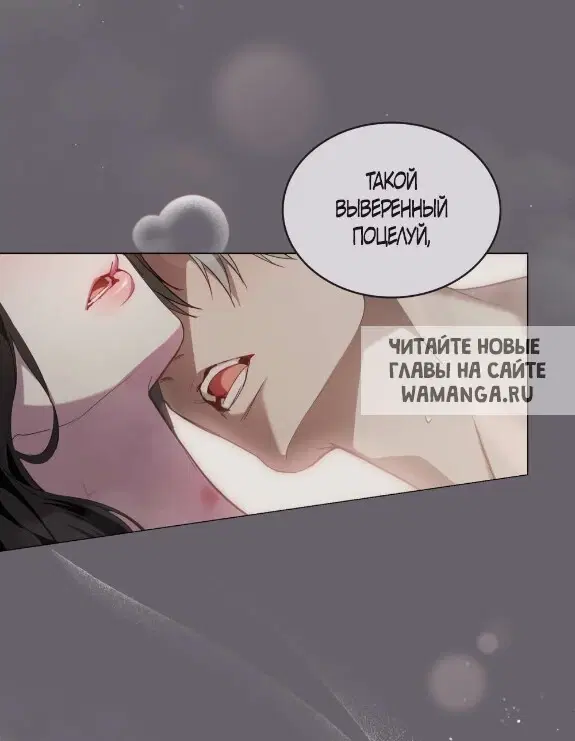 Page 32.000