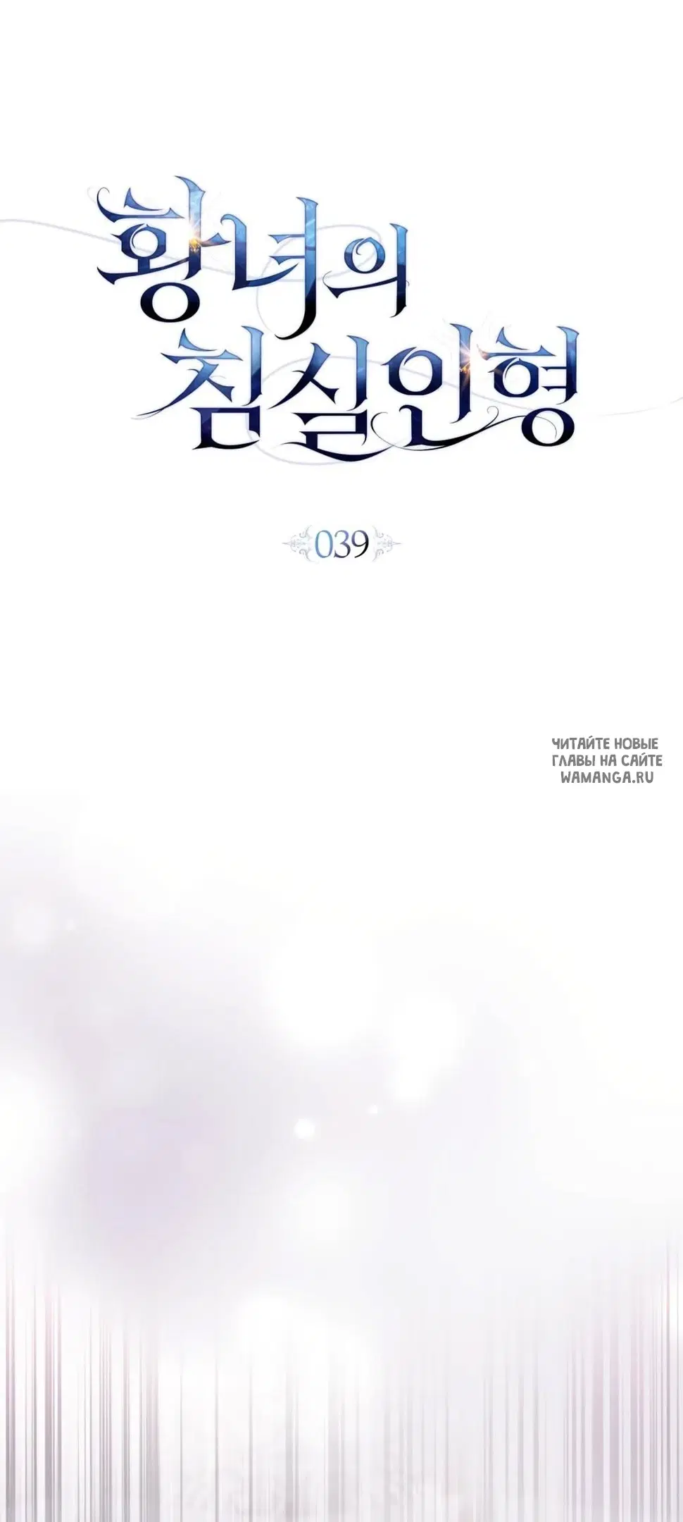 Page 32.000