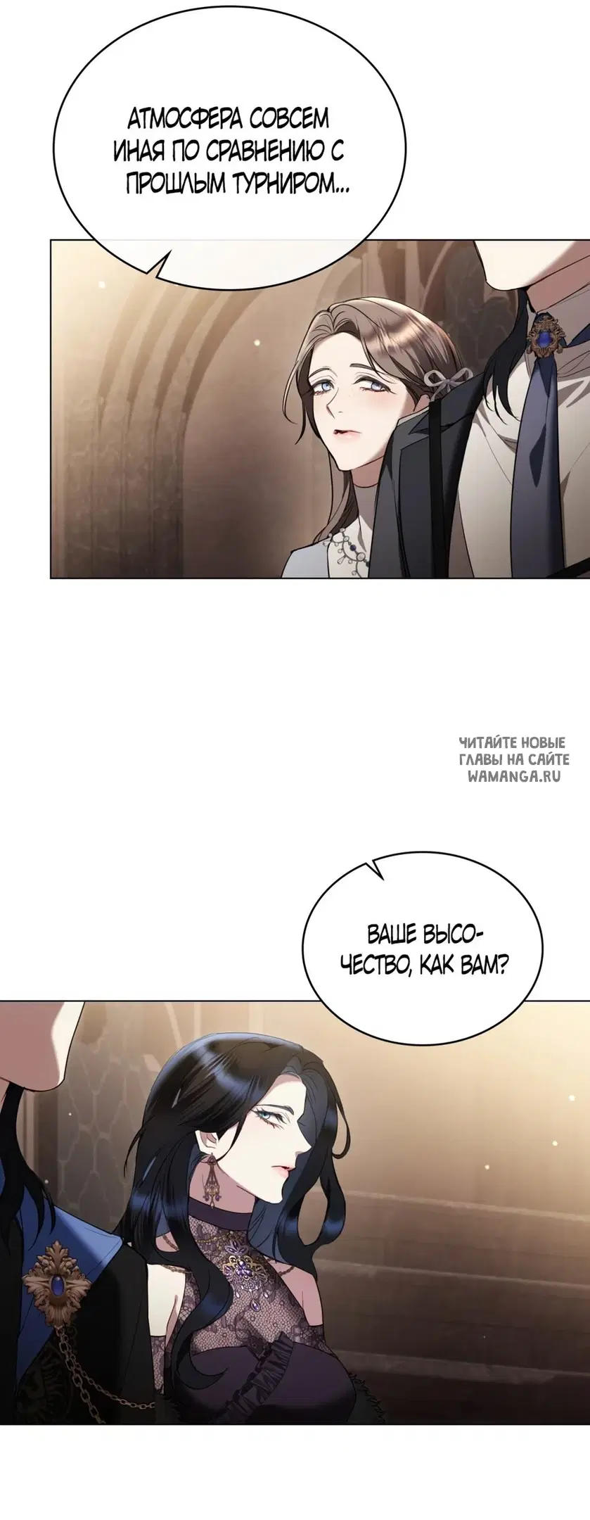 Page 32.000