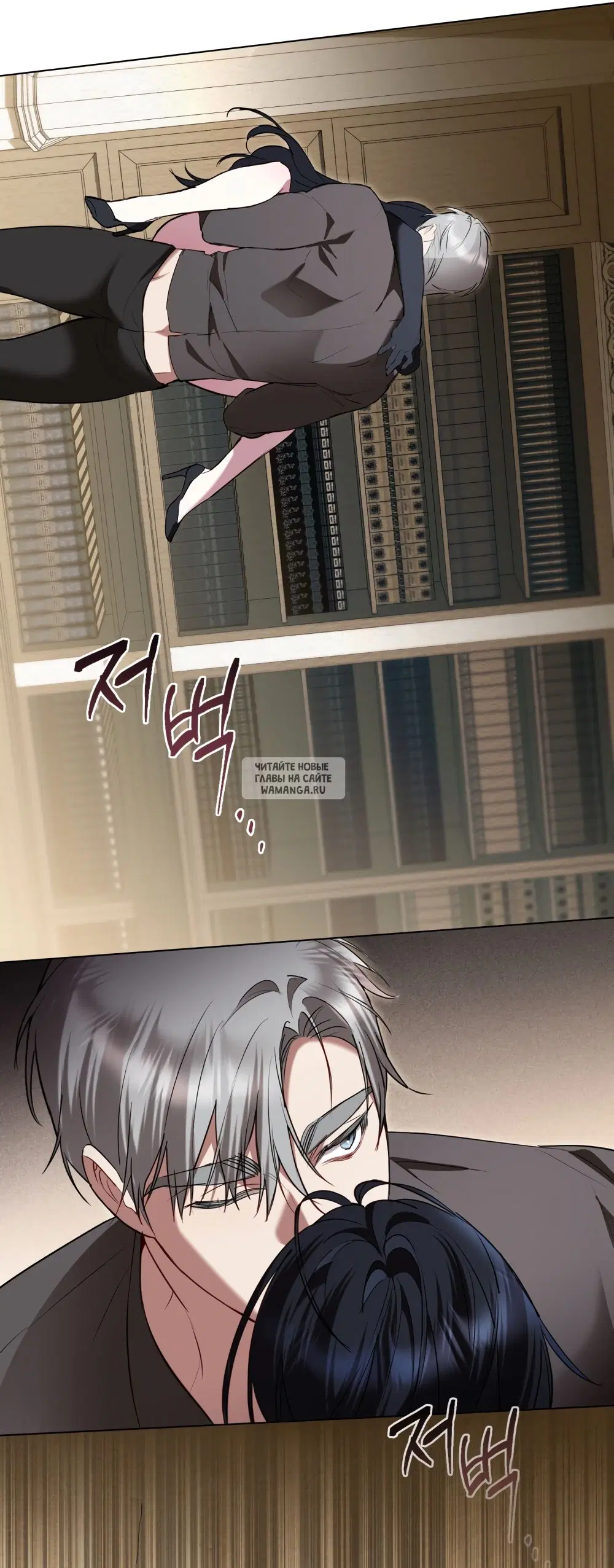 Page 32.000
