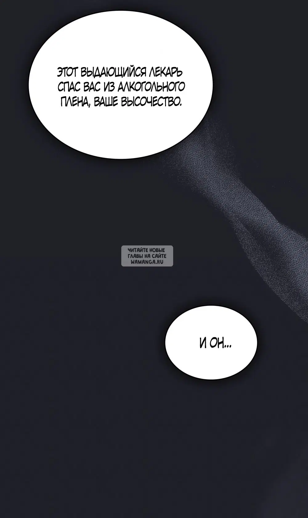 Page 32.000