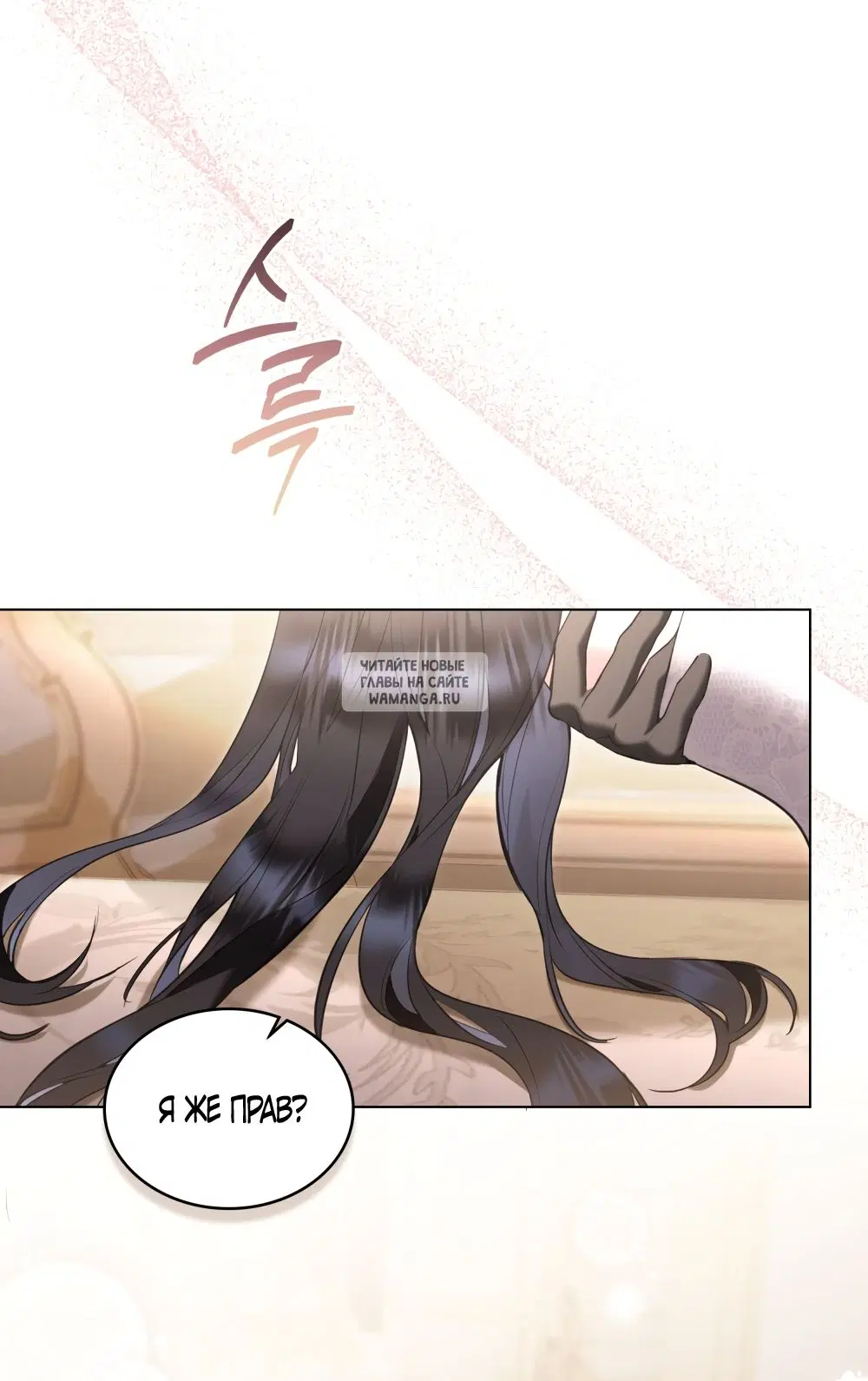 Page 32.000