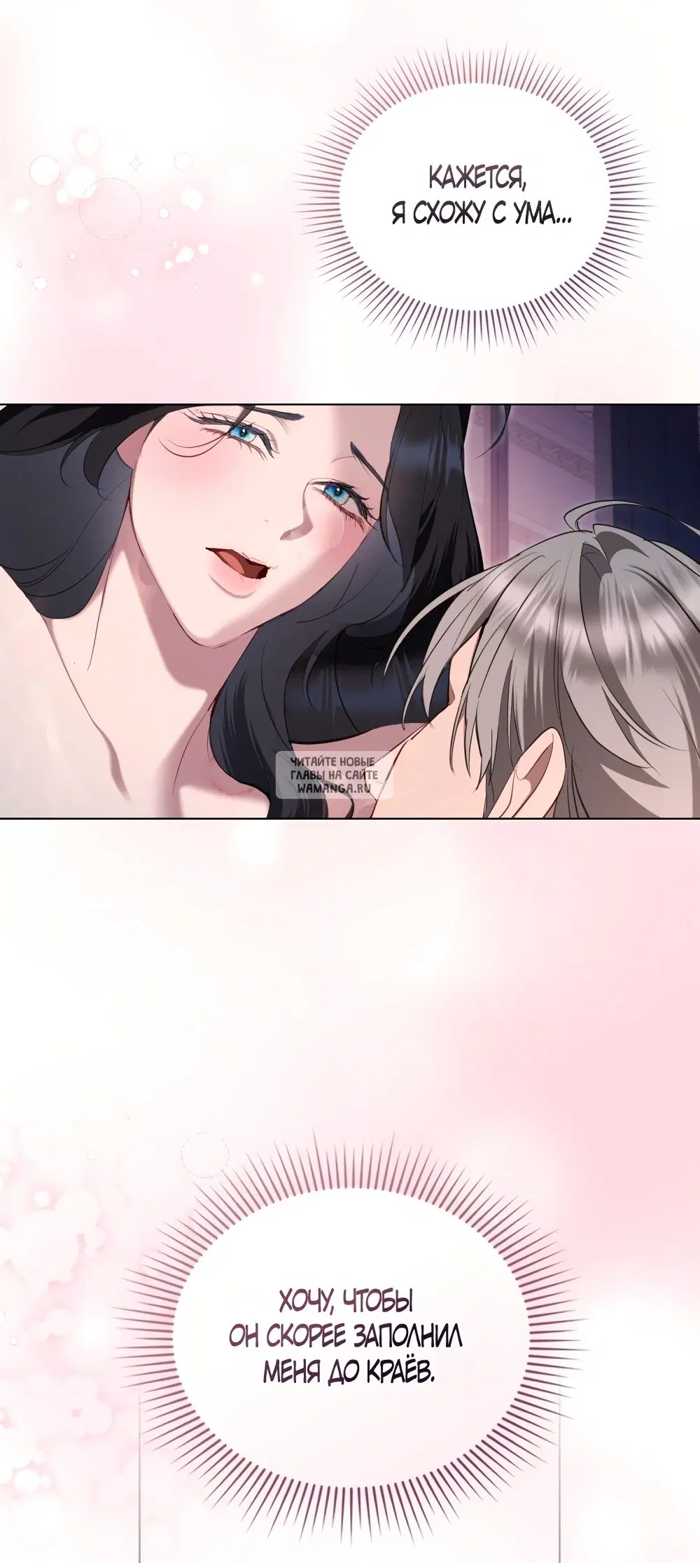 Page 32.000