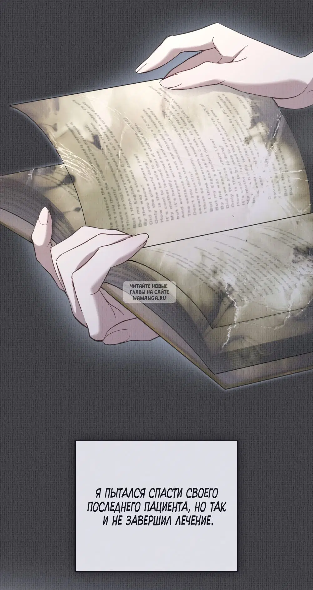 Page 32.000