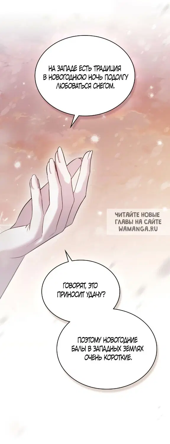 Page 33.000