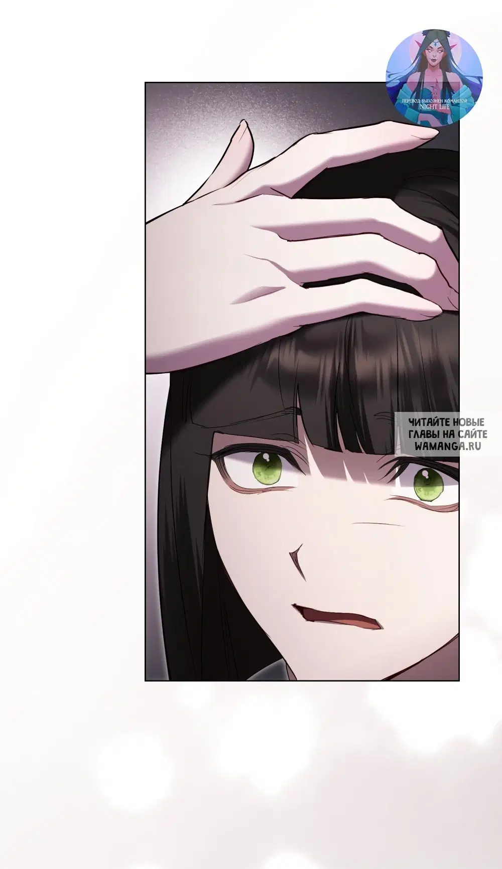 Page 33.000
