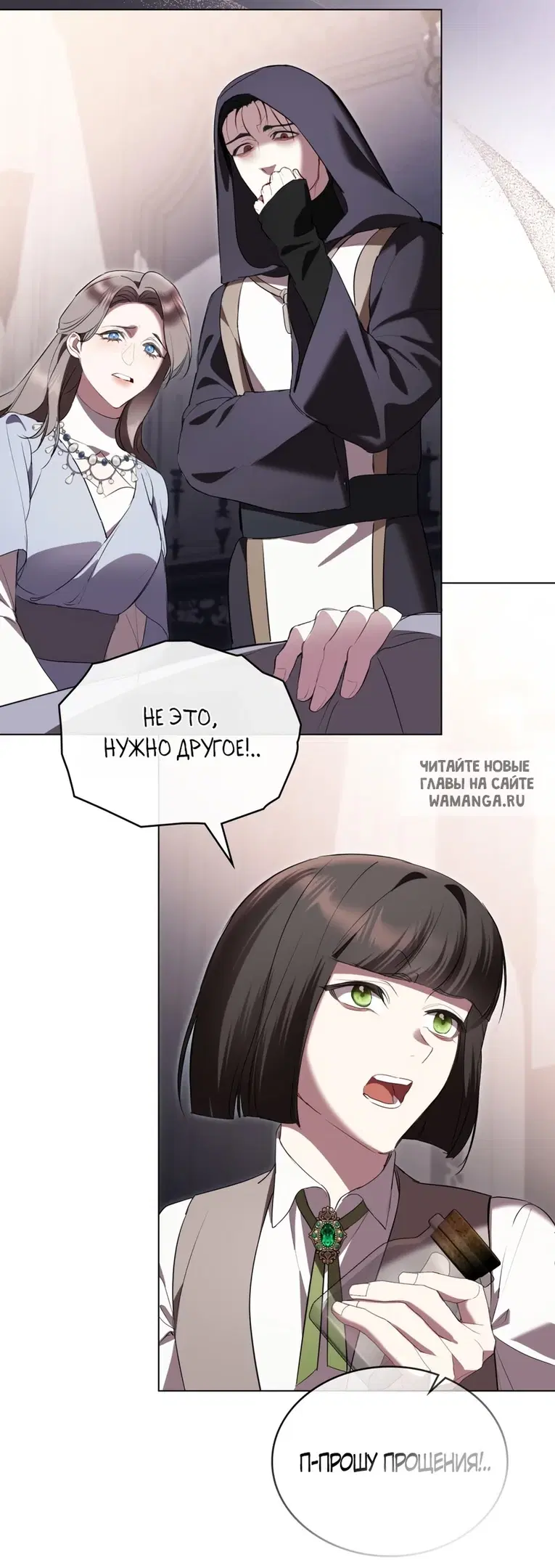 Page 33.000