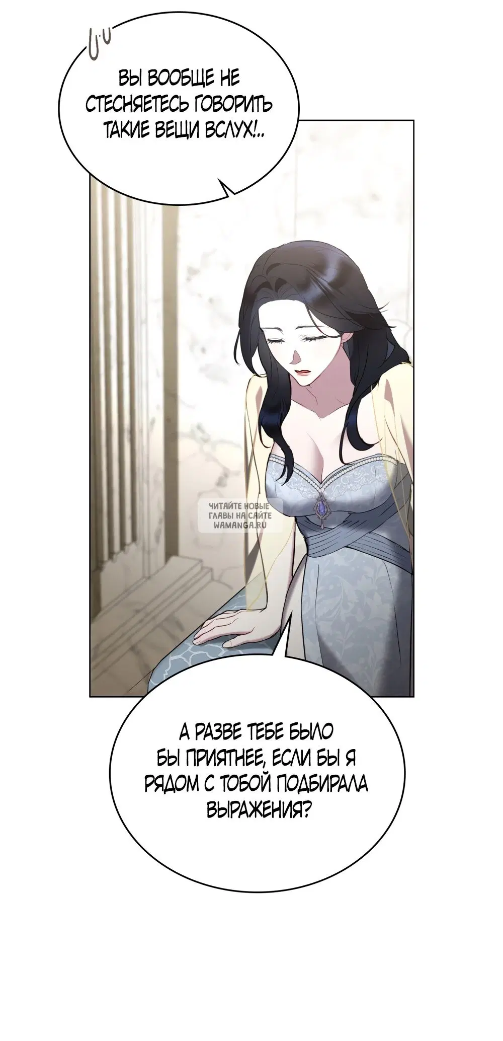 Page 33.000