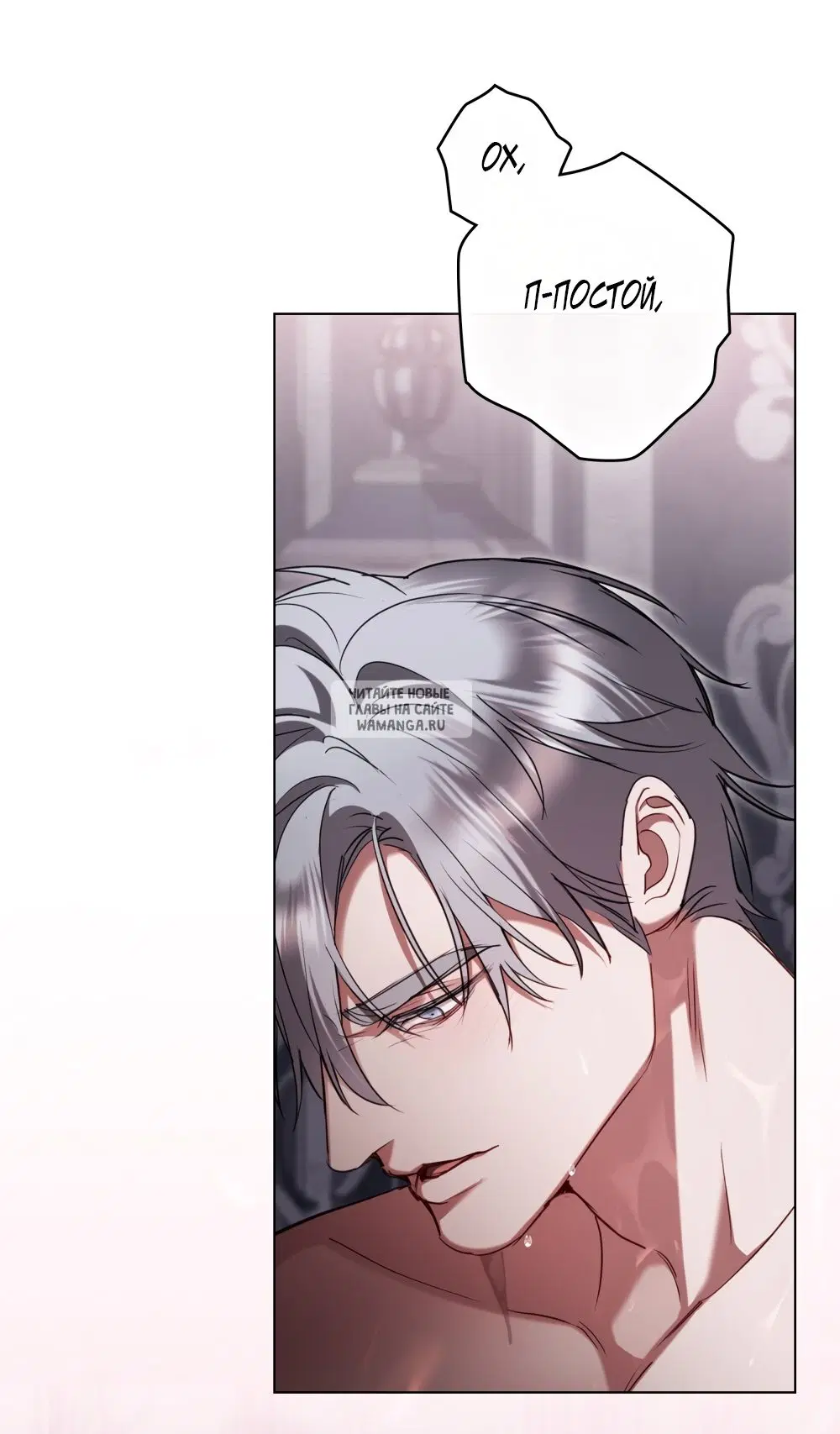 Page 33.000