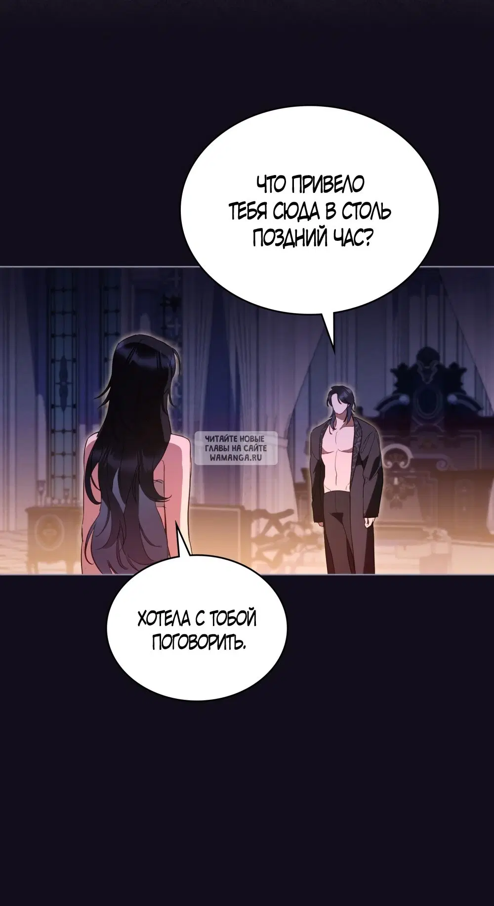 Page 33.000