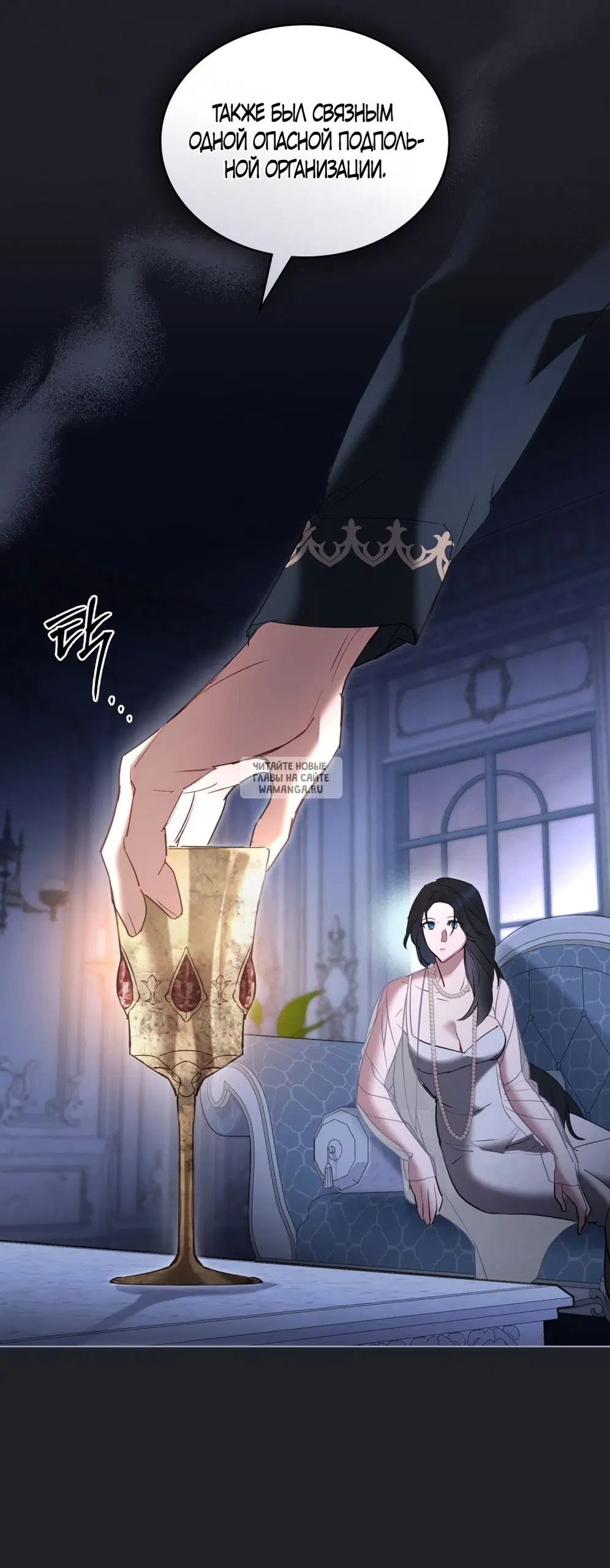 Page 33.000
