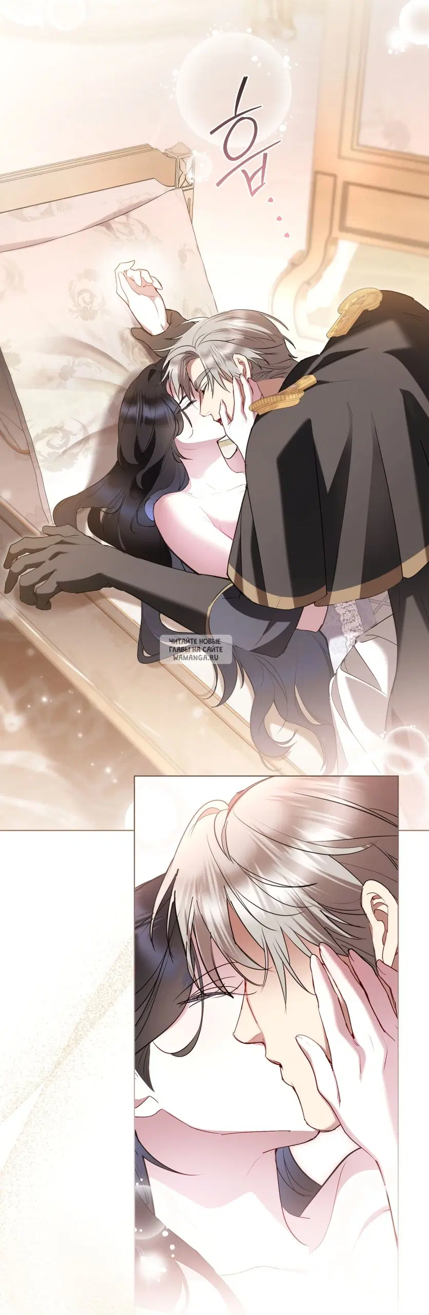 Page 33.000
