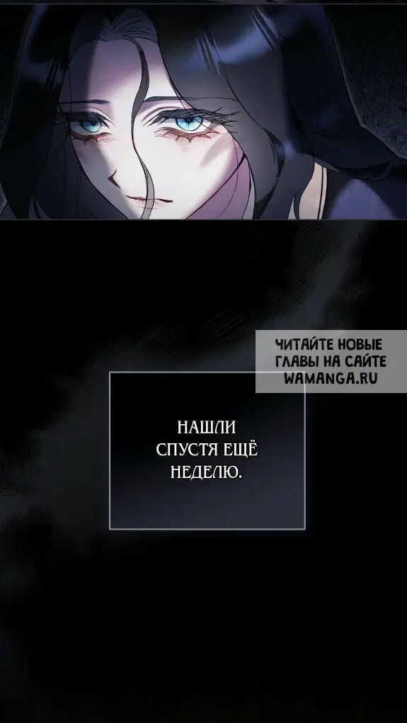 Page 44.000