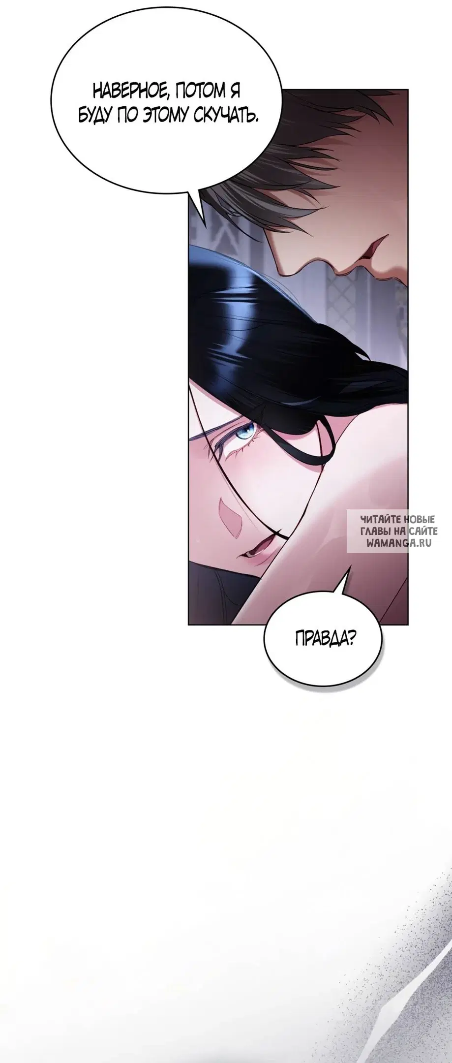 Page 44.000