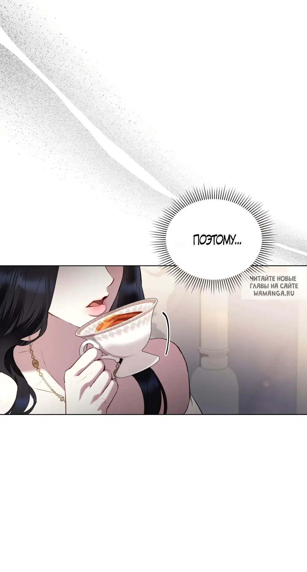 Page 44.000