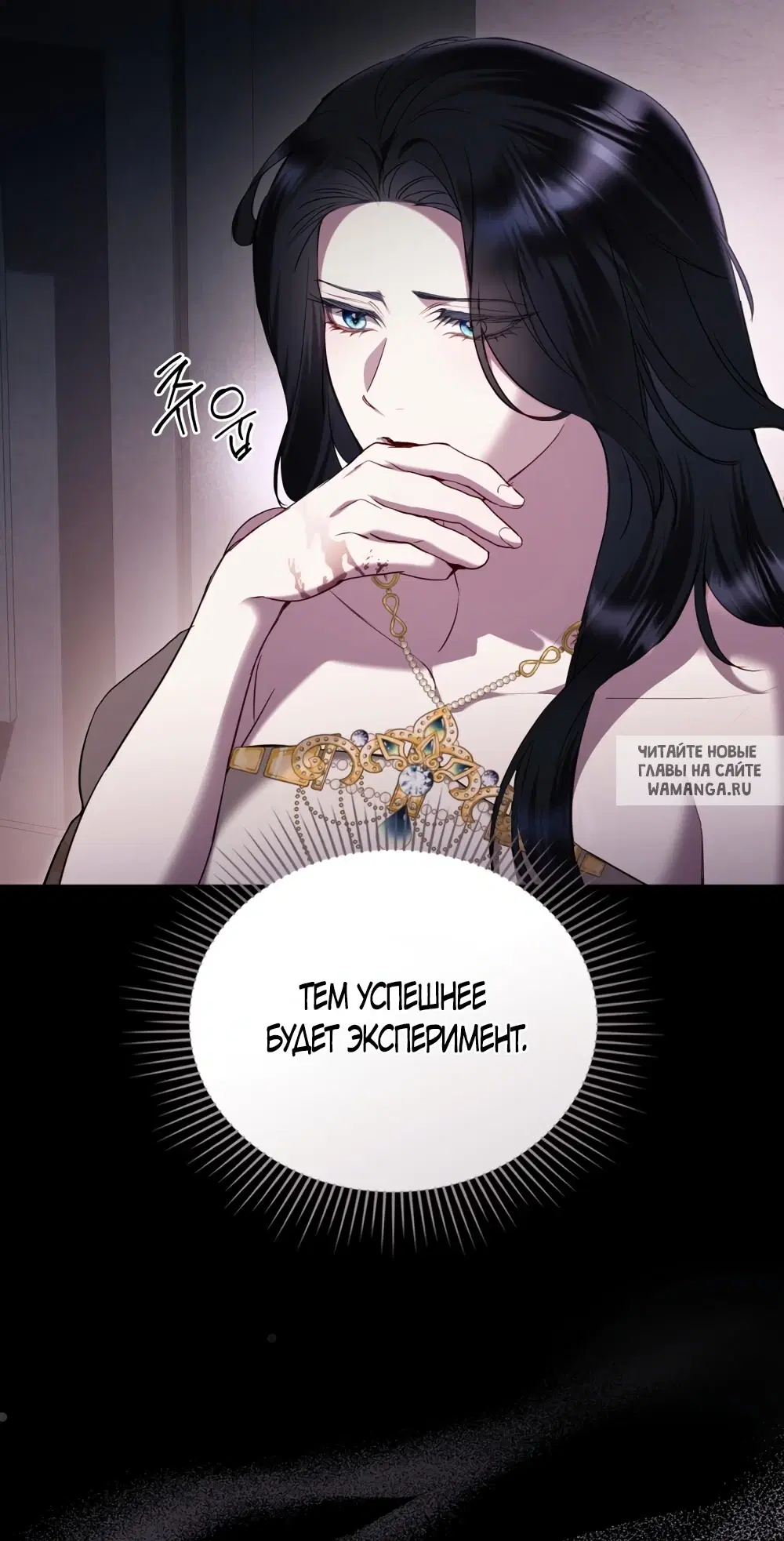 Page 44.000