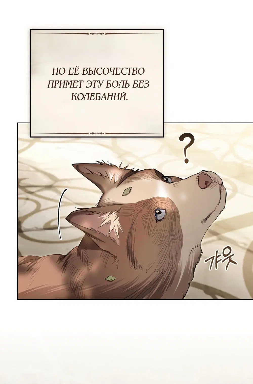 Page 44.000