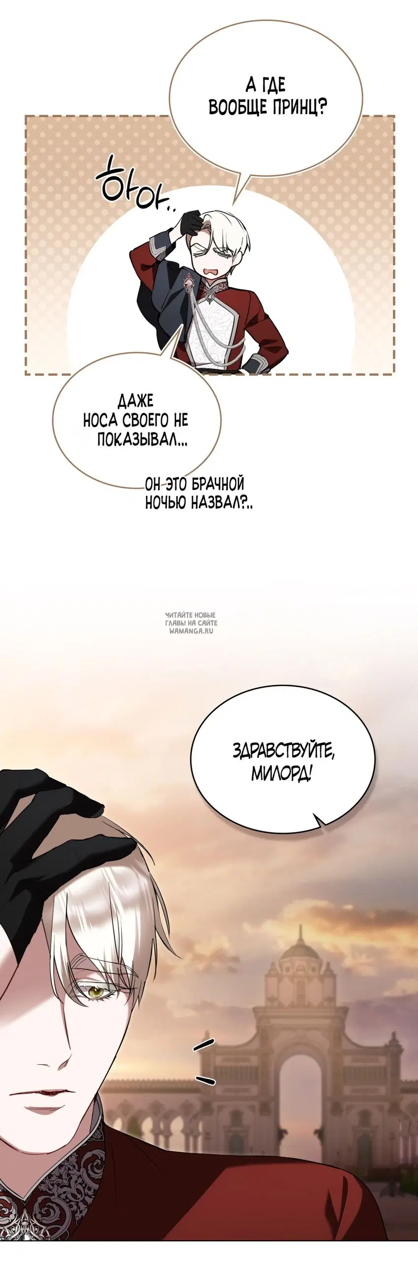Page 44.000