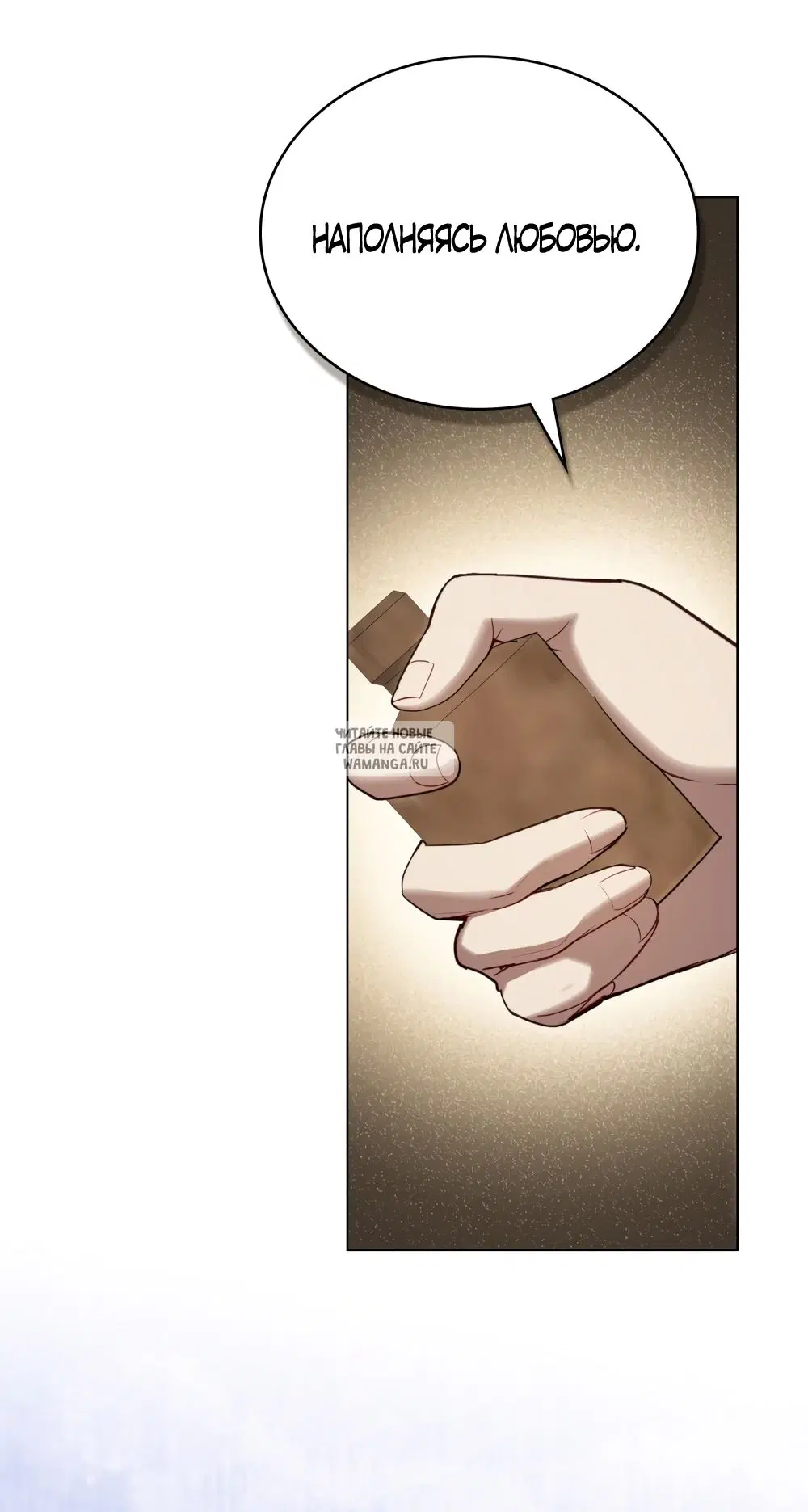 Page 44.000