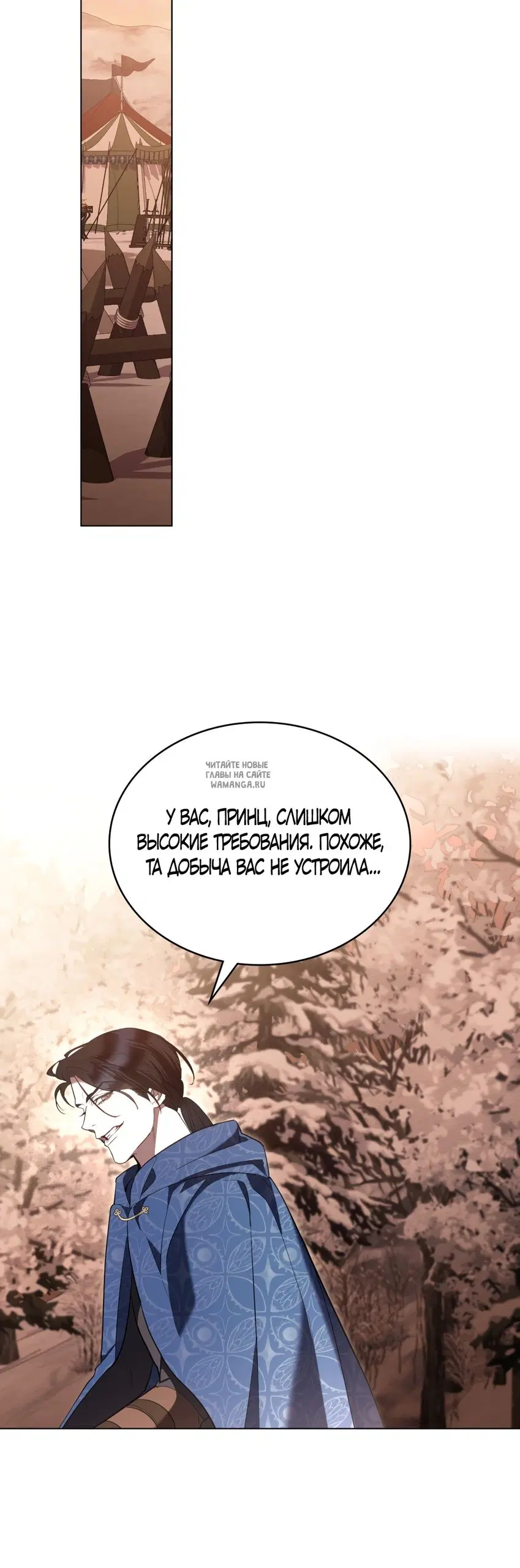 Page 44.000