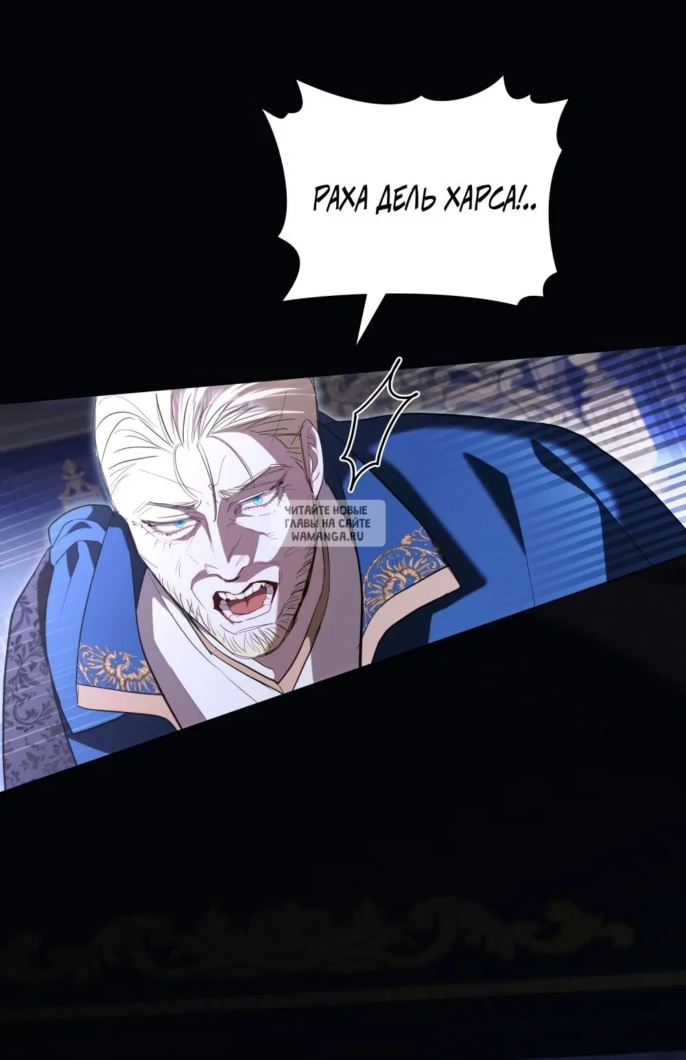 Page 44.000