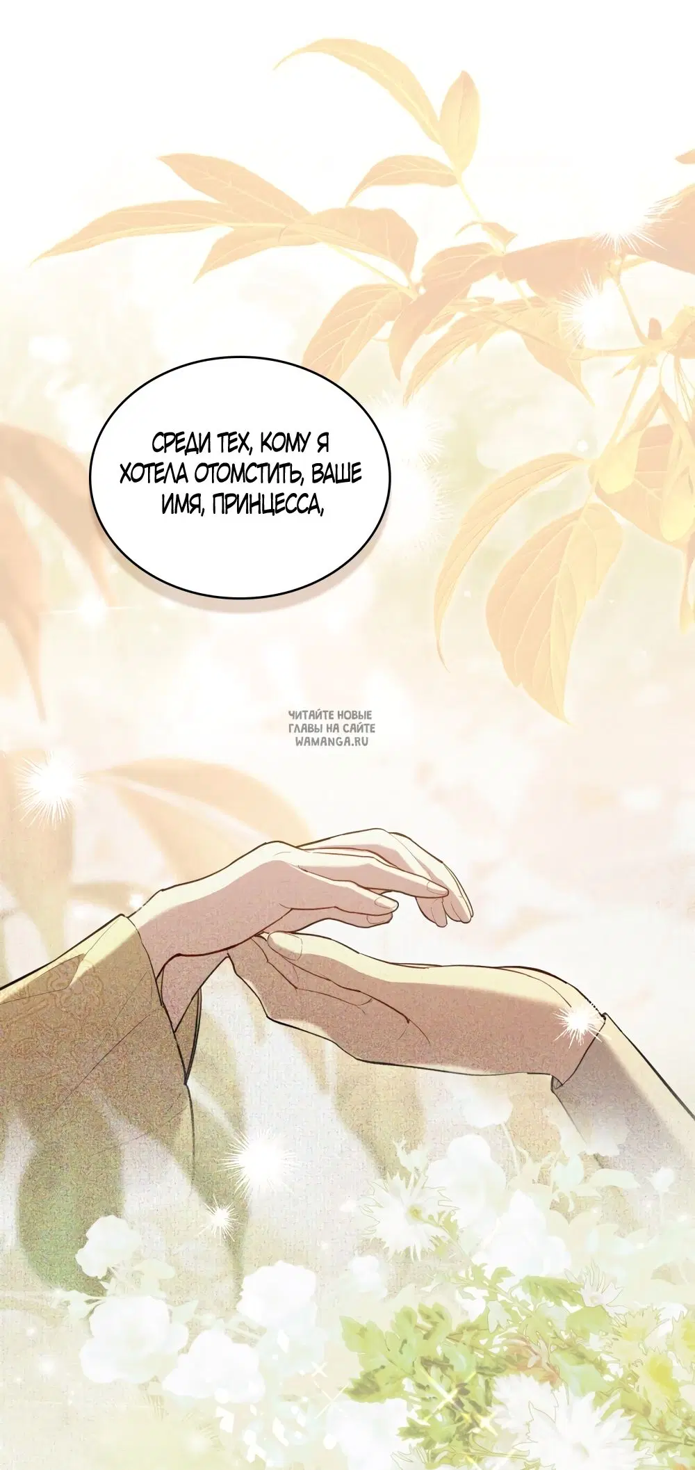 Page 44.000