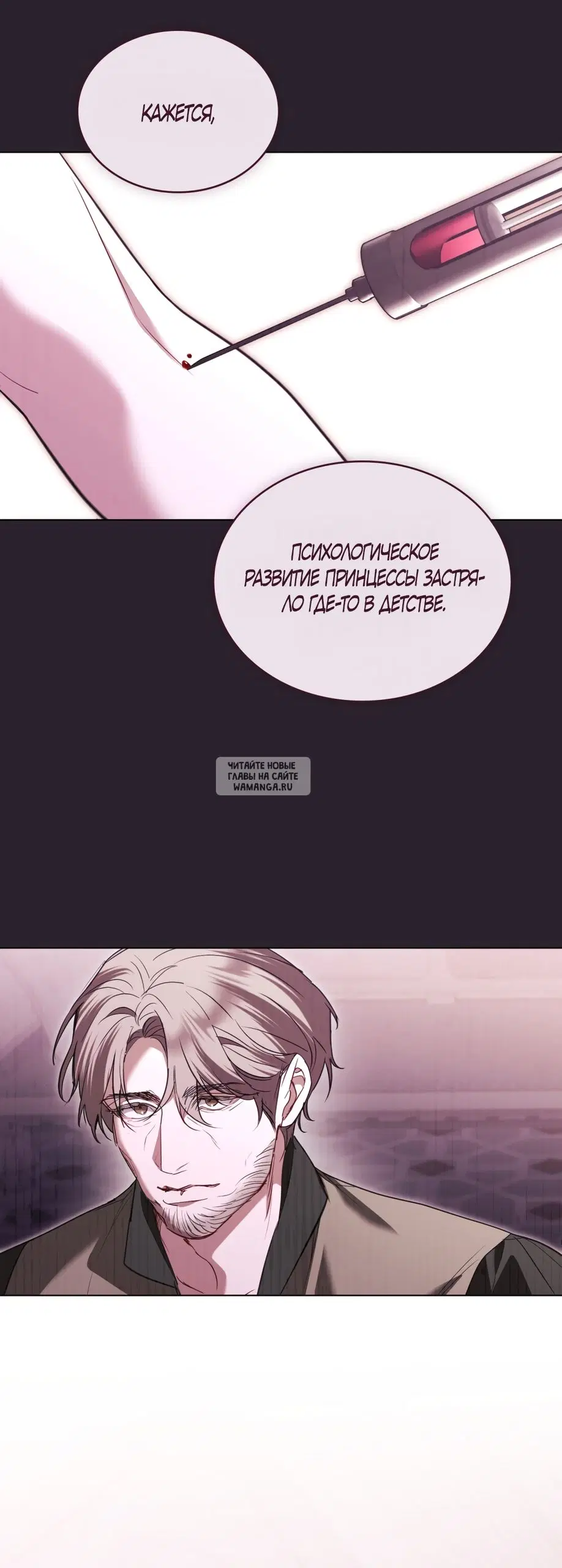 Page 44.000