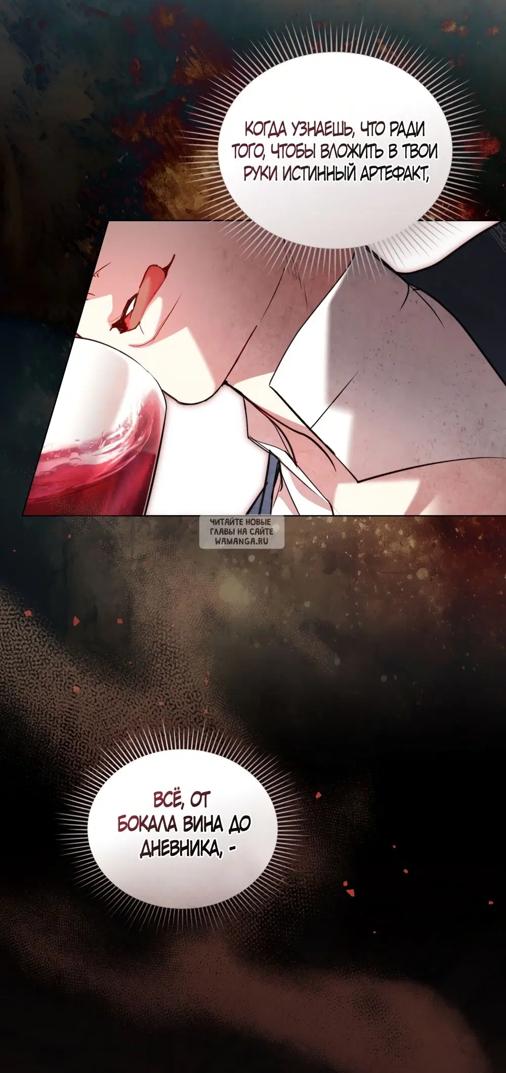 Page 44.000