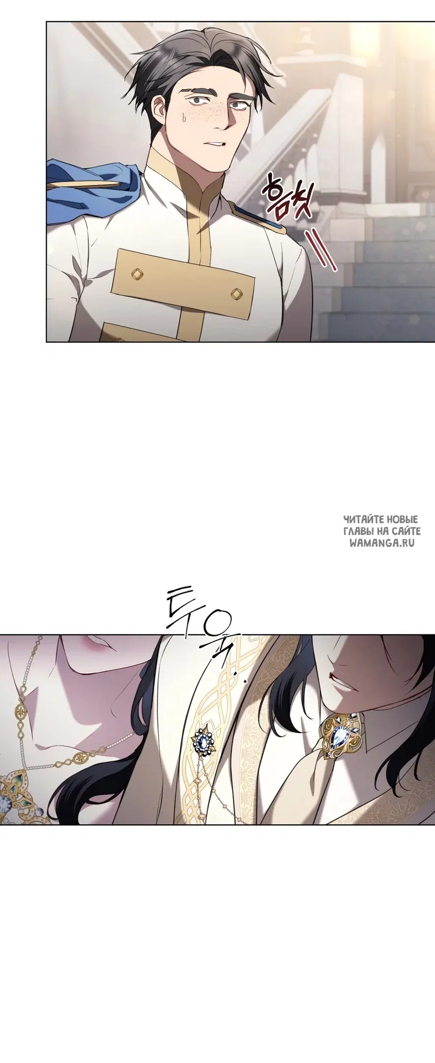 Page 45.000