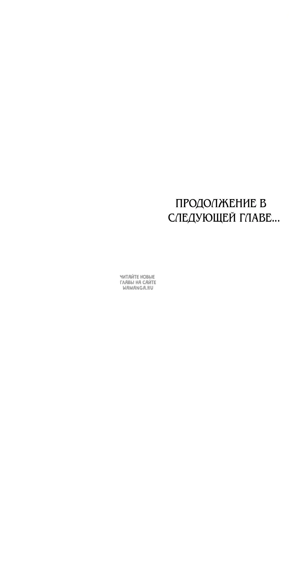 Page 45.000