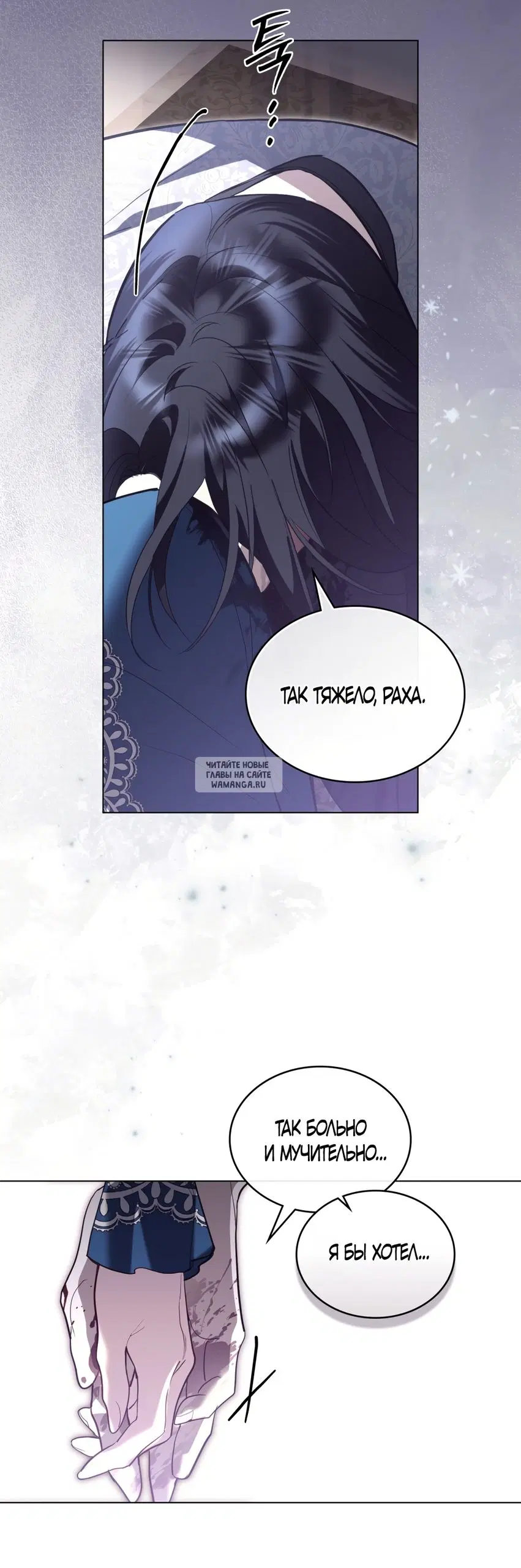 Page 45.000